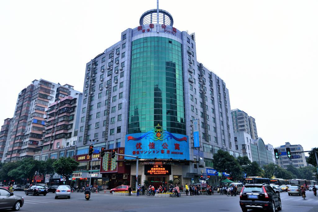 You Jia Apartment Kanton Exterior foto