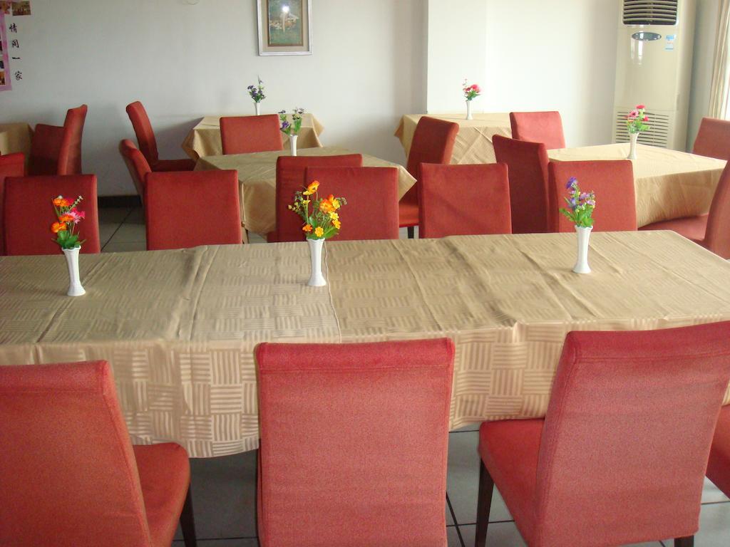 You Jia Apartment Kanton Exterior foto