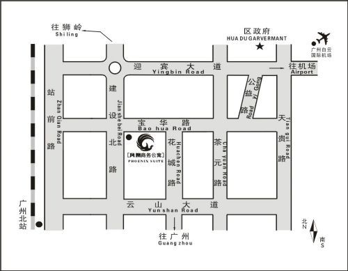 You Jia Apartment Kanton Ausstattung foto